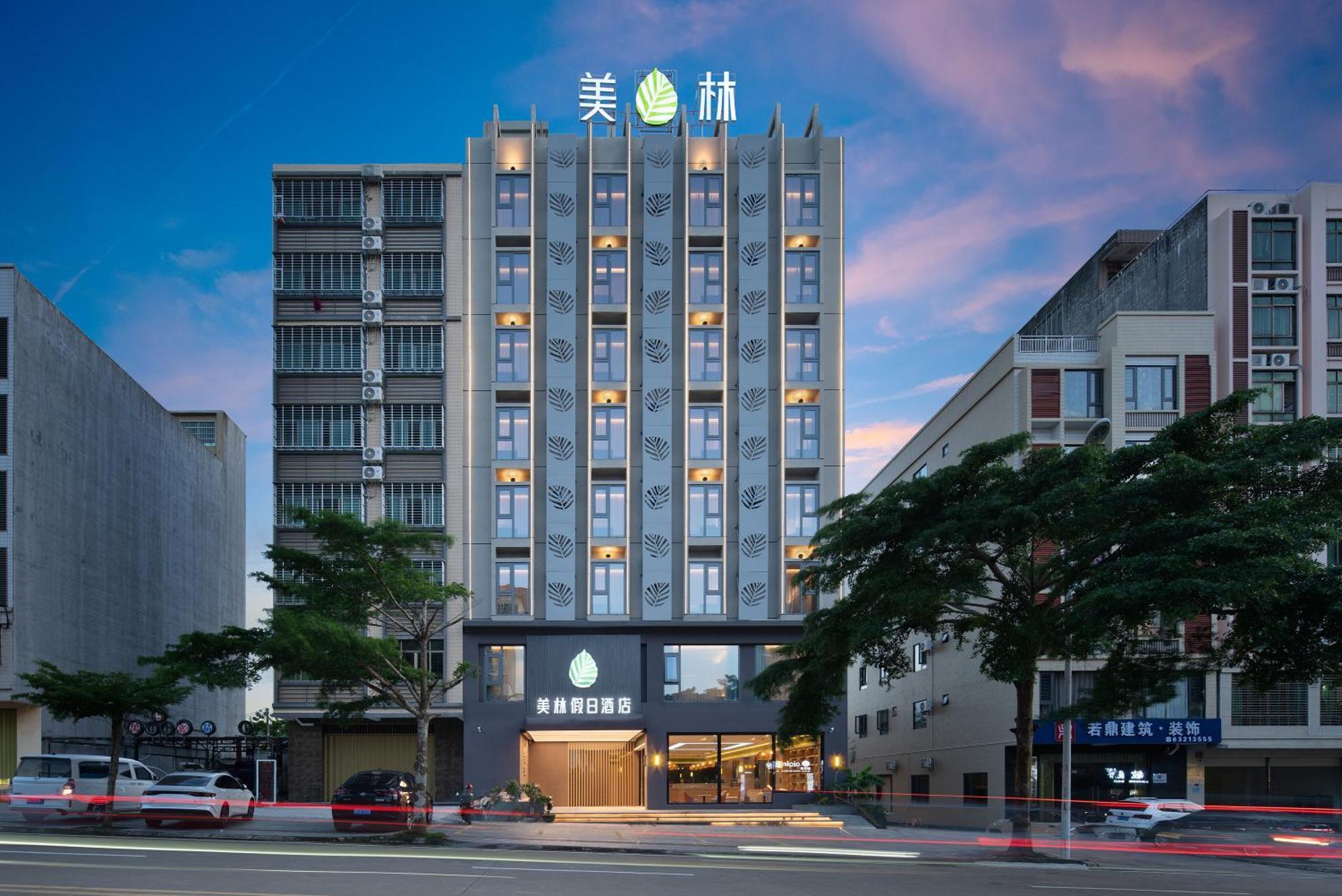 Wenchang Meilin Holiday Hotel מראה חיצוני תמונה